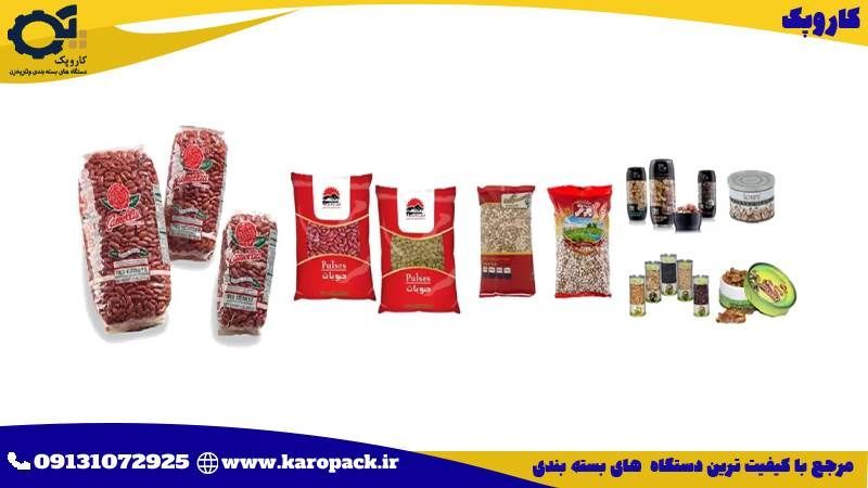 بسته بندی حبوبات خانگی
